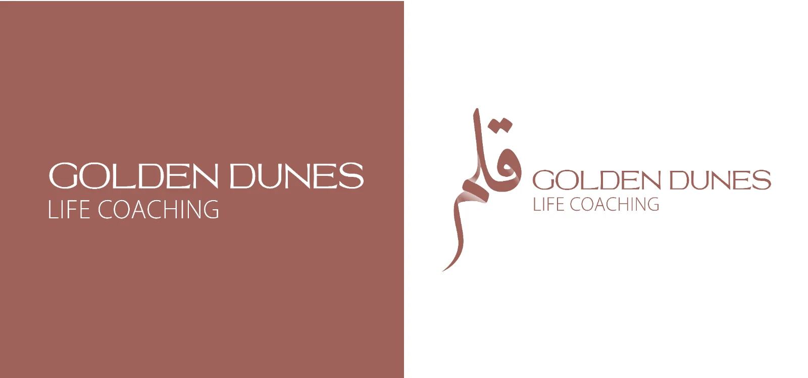 Golden Dunes — Early logo explorations and conceptual directions — by Sofia Andreeva