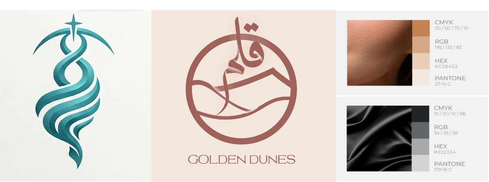 Golden Dunes — Concept and colour directions — Qalam emblem and brand palette — by Sofia Andreeva