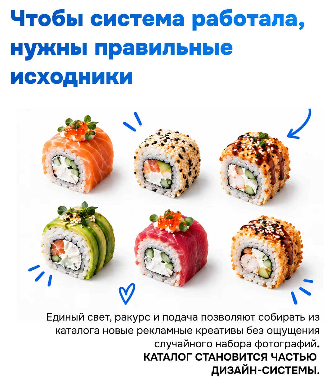 Sushi da Rolly — Food art direction — one light, angle and styling — by Sofia Andreeva